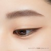 ettusais Lasting Gel Liner 03 Warm Brown Eyeliner Waterproof 0.09g