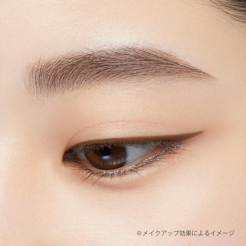 ettusais Lasting Gel Liner 03 Warm Brown Eyeliner Waterproof 0.09g