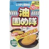 Oil Sealing Team 0.6 oz (18 g) x 10 packs