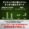 【 マッチョコ 】 K-Power プロテイン 吸収 ダイエット サプリメント シトラス風味 ビタミン
