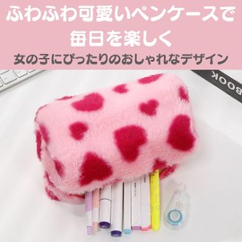 S.T.S.G Pencil Case, Fluffy, Fluffy, Cute, Large Capacity, Girls, Korean Pouch, Stylish, Stationery, Pen Pouch, Braun, Cute