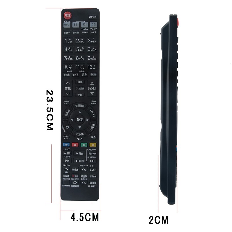 PerFascin Replacement Remote Control Fits for Hitachi TV C-RT7 C-RS4