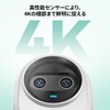 EMEET Piko Webcam 4K World's First Dual Lens Webcam AI