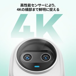 EMEET Piko Webcam 4K World's First Dual Lens Webcam AI Auto Focus 3 Mic Array & 3 Sound Collection Modes Stream Camera USB Webcam with Clip Base Gift Ideal for Streaming and Desk Setup White