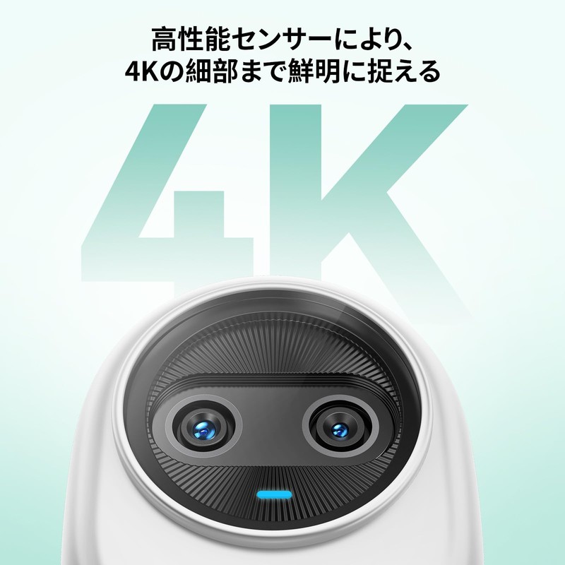 EMEET Piko Webcam 4K World's First Dual Lens Webcam AI