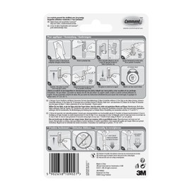 Command Bath Small Satin Nickel Hook Bath 33-SN