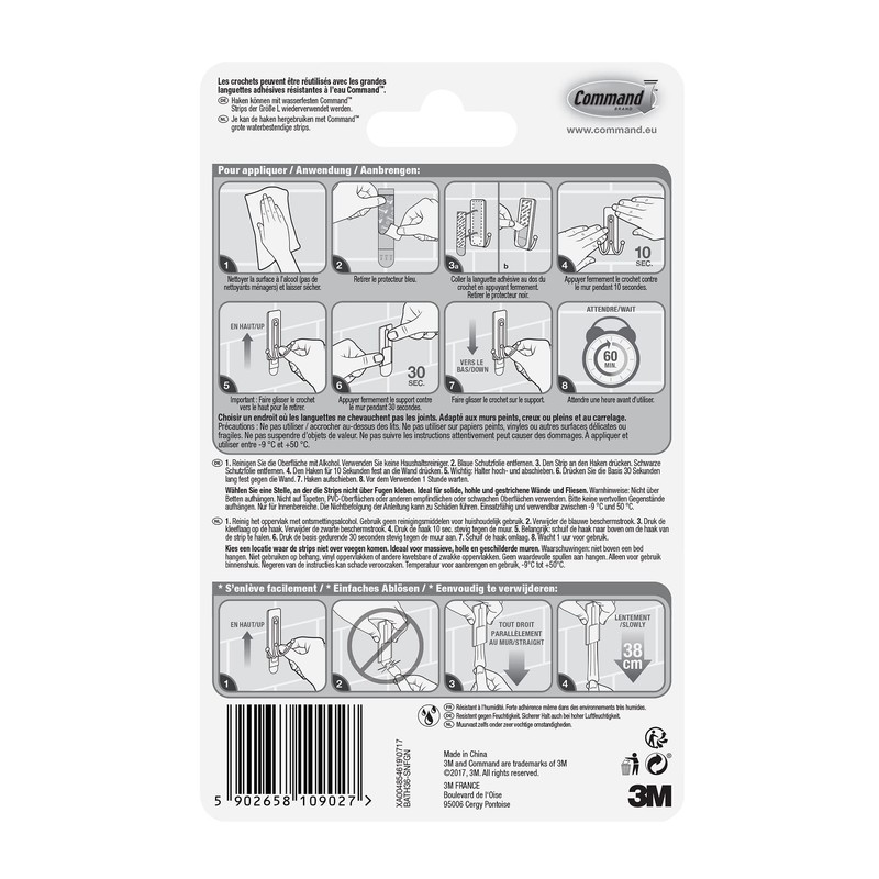 Command Bath Small Satin Nickel Hook Bath 33-SN