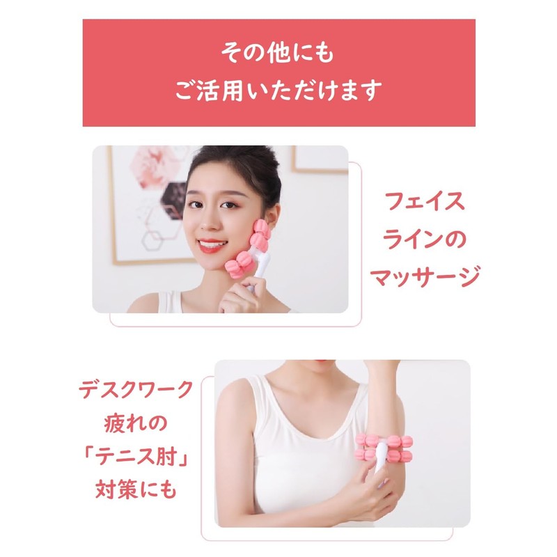 DearJapan Cellulite Roller Calf, Massage, One-Handed, Slimming Legs and Removing