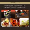AGF プロフェッショナル プレミアム珈琲1杯用 50本