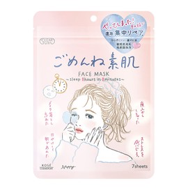 Kose Clear Turn Gomen Bare Skin Mask, Quickly Conditioning Care for Tending Skin! 7 Sheets (x1)