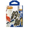 SASAME T-470 Sea Fishing Hole, Isni, Gold Hook, 10/Harris 4