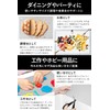 Fluto Disposable Cutting Board Sheets, Cardboard, Double-Sided, Waterproof, Graduated Cutting