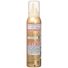 Lux Beauty Serum Styling Fluffy Air Move Foam 4.6 oz (130 g)