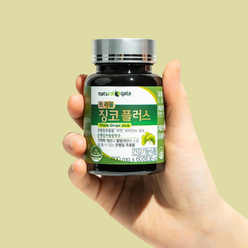 Blood Circulation Ginkgo Plus Nutrients Ginkgo Leaf Extract / 혈액순환