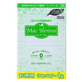 Makkuhena value pack natural dark brown 480g color for henna gray hair