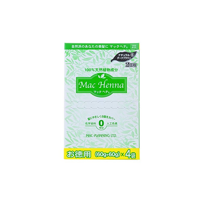 Makkuhena value pack natural dark brown 480g color for henna