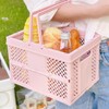 Picnic Square Handle Foldable Folding Storage Basket Basket White
