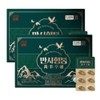 Unidream Mall Vitamin E Daewon Healthcare Everything's Proper (500mg x