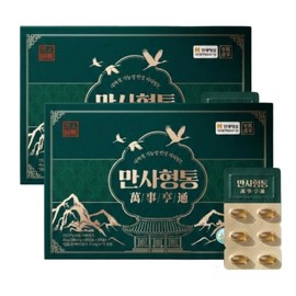 Unidream Mall Vitamin E Daewon Healthcare Everything's Proper (500mg x 30 capsules x 3 boxes / 2 sets) Contains pine needle oil for 6 months / 대원헬스케어 만사형통 (500mg x 30캡슐 x 3박스 / 2세트) 6개월분 송침유 함유