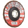 Ichiguchi 65006 Super Sabitori Hunter 3.9 x 5.9 x 6.0