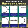 21-Piece Worm 7-Pack Long Worm Elastomer 20cm Jighead Wacky Necolig