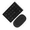 2.4G Wireless Ultra-Thin 22-Key Switch-Free Digital Keyboard Wireless Mouse Set