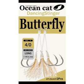 OCEAN CAT Rigged Assist Circle Hooks Dancing Stinger Jigging Slow Fall Fast Picth Jigs Hook Monster Butterfly Spirit Black Mamba for South California Tuna Bass Shark (Betterfly-4/0-Yellow, 10 Packs)