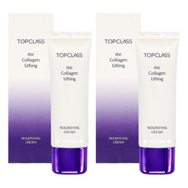 Chamzone Top Class The Collagen Lifting Nourishing Cream 50ml x 2 Wrinkle-improving collagen cream / 참존 탑클래스 더 콜라겐 리프팅 영양 크림 50ml x 2개 주름개선 콜라겐크림
