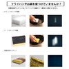 Kyoto Katsugu Antibacterial Kitchen Sponge, Copper, 3.5 x 5.7 x