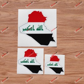 Iraq Iraqi Map Flag Outline Vinyl Decal Sticker - 3 Pack Glossy, 3 Inches, 4 Inches, 6 Inches