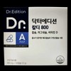 Doctor Edition Caldi 800 Calcium Magnesium Vitamin D 120 Capsules 1 / 닥터에디션 칼디 800 칼슘 마그네슘 비타민D 120캡슐 1개
