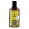 Aceite de Argan Oro del Desierto 60 ml - Incredible