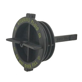 Pemnture Power Steering Pump Cap for Ford Bronco LTD F150 F250 Pickup Truck 82582,E1AZ3A006A,E3FZ3A006A