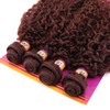Brown Afro Kinky Curly Synthetic Hair Weave 4 Bundles 16