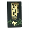 Hibamata Seaweed Mineral Zinc, 300 Tablets, Dietary Supplement