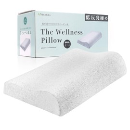 Pillow Neck Pain-Free Low Resistance Low Height Firm 1cm Increments 14 Ways Height Adjustable Custom-Made Cover Washable Expert-Supervised Patented Design Registration 30*50cm/3~11cm (Sky Gray)