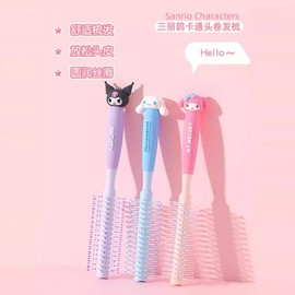 Genuine Sanrio Melotti Long Curly Hair Comb - Cartoon Cute Kuromi Stripe 16 Folding Kuromi Sc3643-2 + Sanrio Air Cushion Comb 4ea