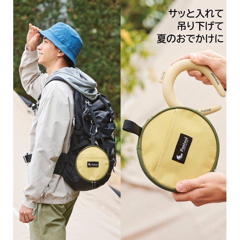 pastool Keep Neck Ring Cool 6 Hours COOLOOP Cooler Case,