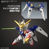 SD Gundam EX Standard Mobile Suit Gundam W Wing Gundam