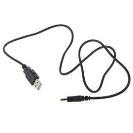 J-ZMQER New USB Cable Power Supply Charging Cord Lead Compatible with Sony Discman D-EJ100 D-EJ106CK D-EJ002 DEJ100 DEJ106CK DEJ002 Walkman CD Disc Player