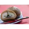 Powdered Roasted Tea 5.6 oz (160 g), Powdered Powdered Tea,
