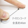 [EXERT] Reel Key Reel, Key Reel, Key Pass Case, Key