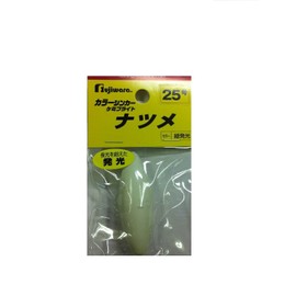 Fujiwara Kemi Bright sinker jujube 25 green emission