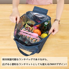 (Can be used for both cold and heat-retaining) Large capacity folding lunch bag with Velcro type waterproof lunch mat (Oxford Material)