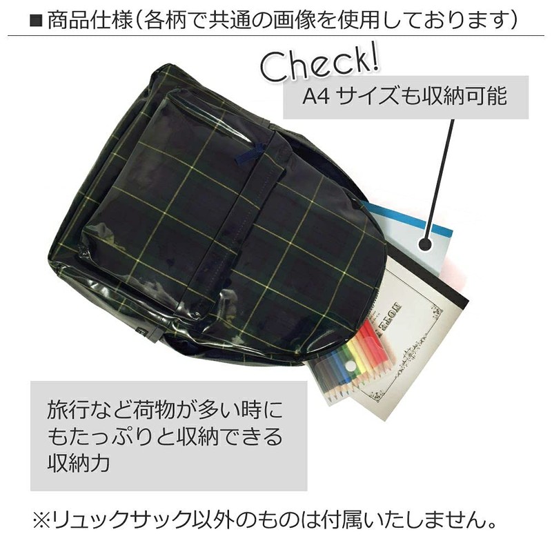 COLORFUL CANDY STYLE リュックサック 女の子 小学生 子供 大容量 遠足 旅行