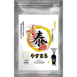 Yasumaru Ise no Dashi, Yellow, 0.3 oz (8.8 g) x 20 Packets