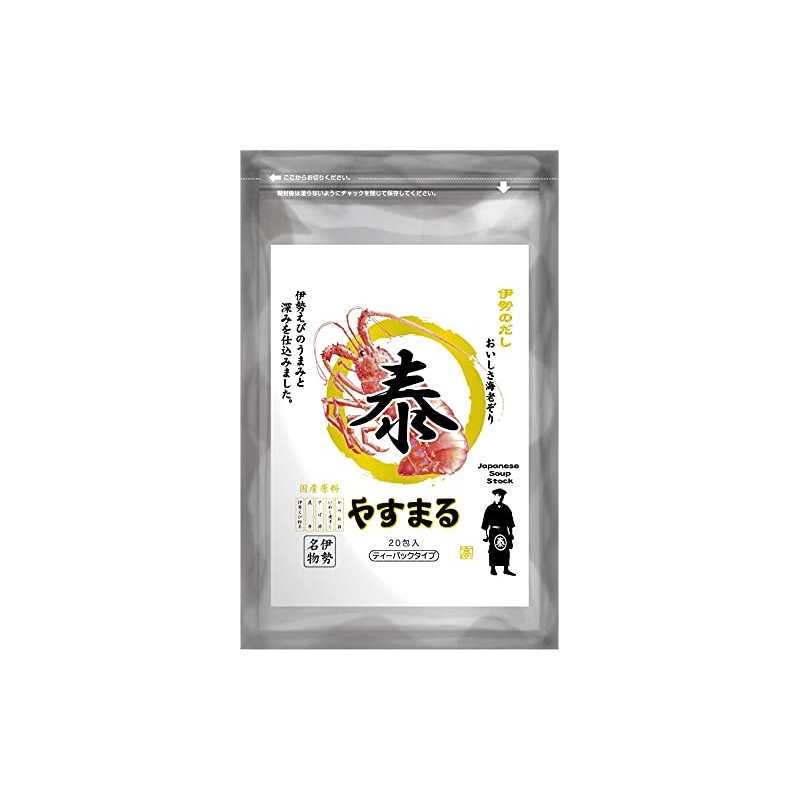 Yasumaru Ise no Dashi, Yellow, 0.3 oz (8.8 g) x