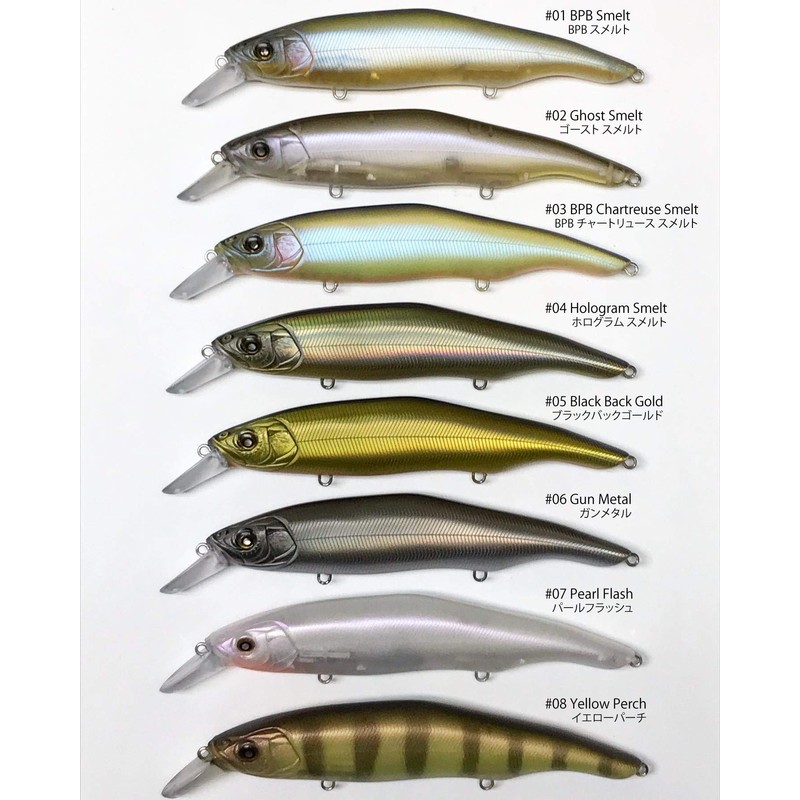 Nishine Lure Works Elly 115SD #5 Black Back Gold 115mm