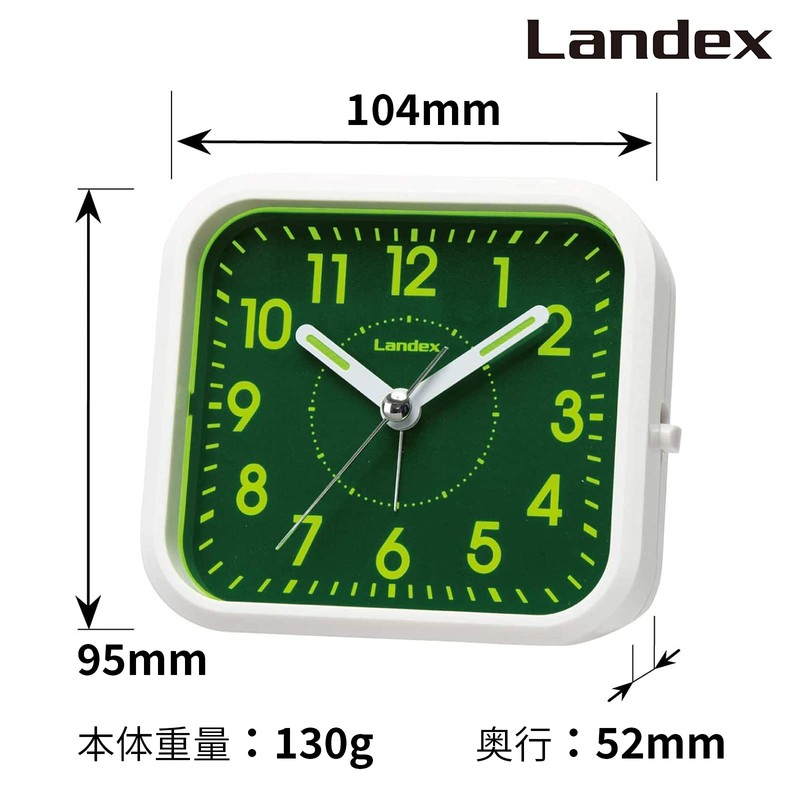 LANDEX YT5270WH Alarm Clock, Mint Pal, Non-Radio, Continuous Second Hand,