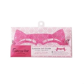 MBG Sanho Eyebrow Bar Self Guide EBB-01 1 Piece